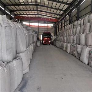 庚二酸钙盐 19455-79-9