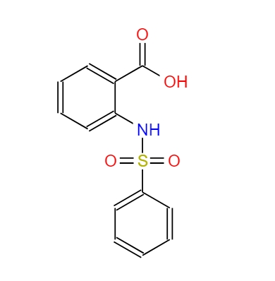 2-苯磺酰基氨基苯甲酸，按需分装！