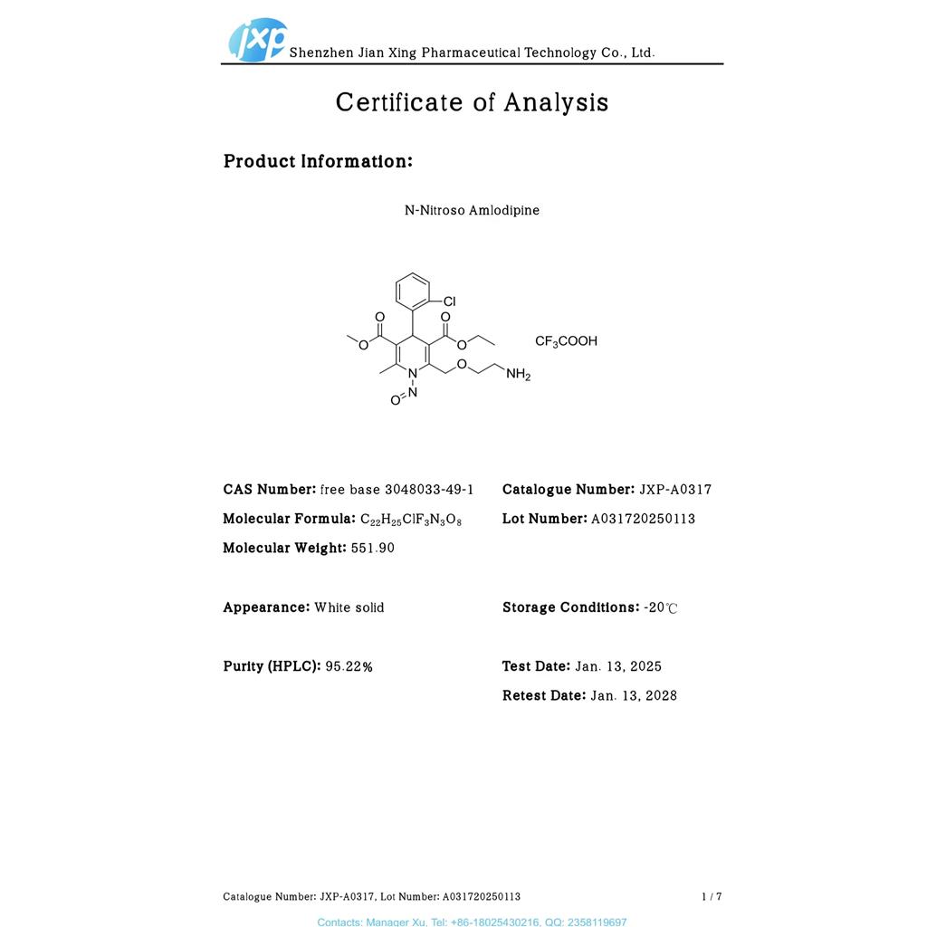 N-亚硝基氨氯地平