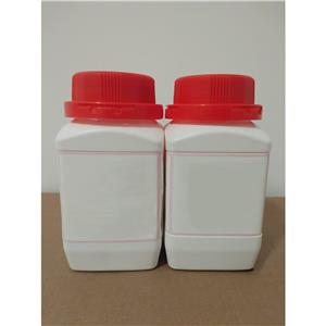 EMJH培养基[最新批次]：Leptospira Medium Base EMJH