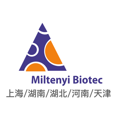 人CD4+ T细胞分离试剂盒