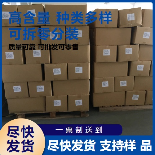 透明皂基湖北厂家