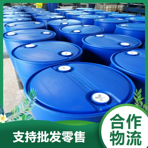 戊二醛湖北厂家