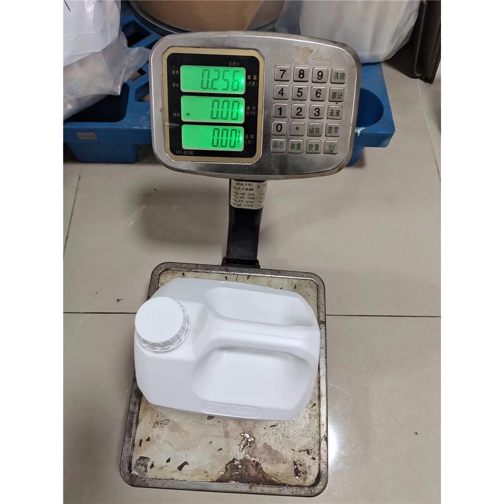 磷酸吡哆醛 54-47-7