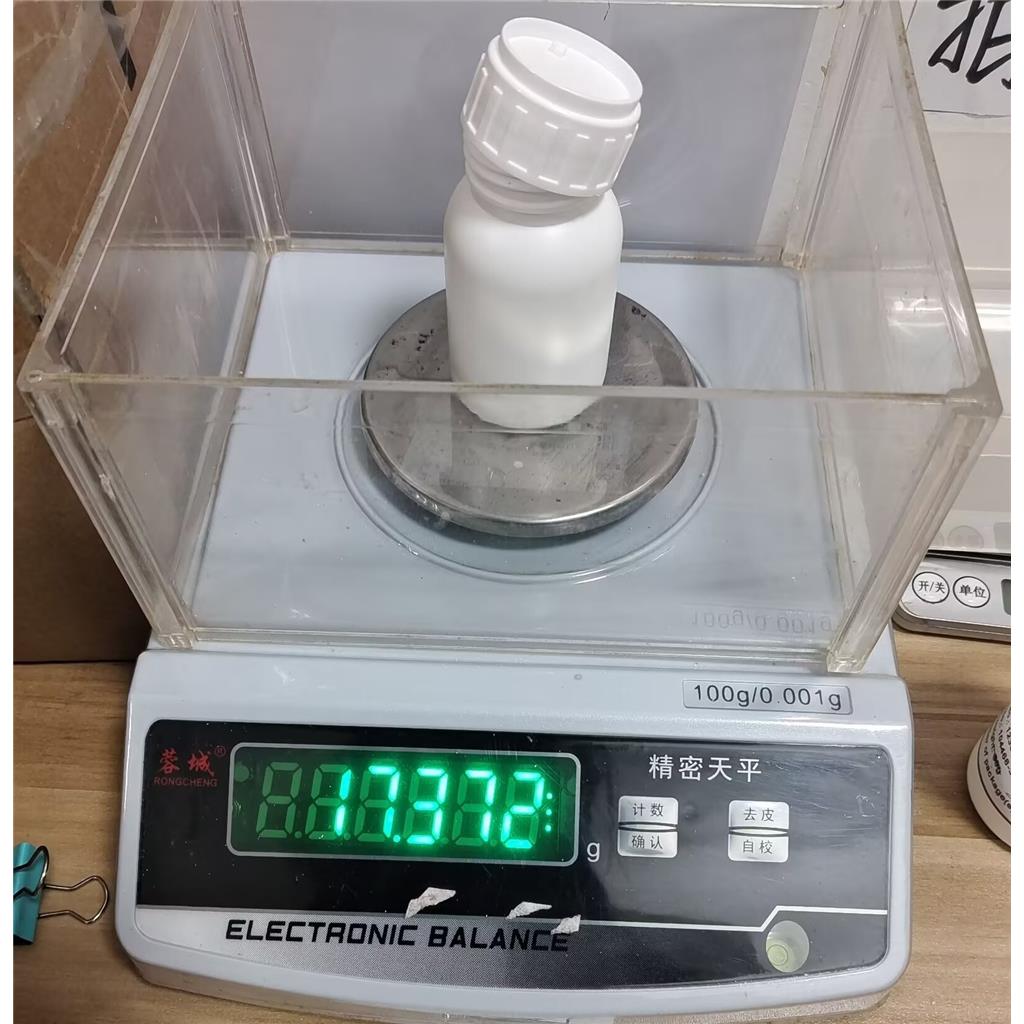 17-氨基-10-氧代-3,6,12,15-四氧杂-9-氮杂十七烷酸 1143516-05-5