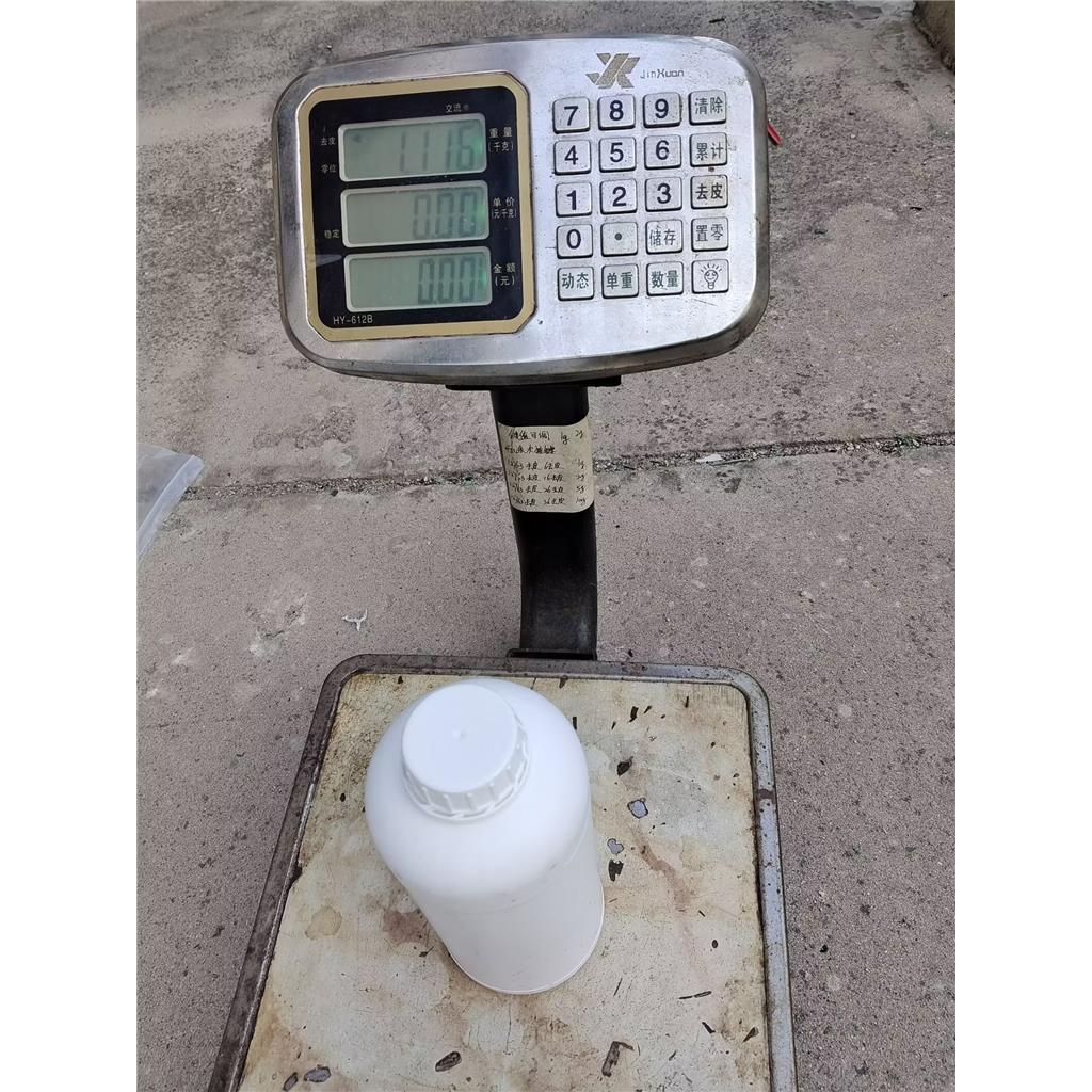 N-BOC-6-羟基吲哚 898746-82-2