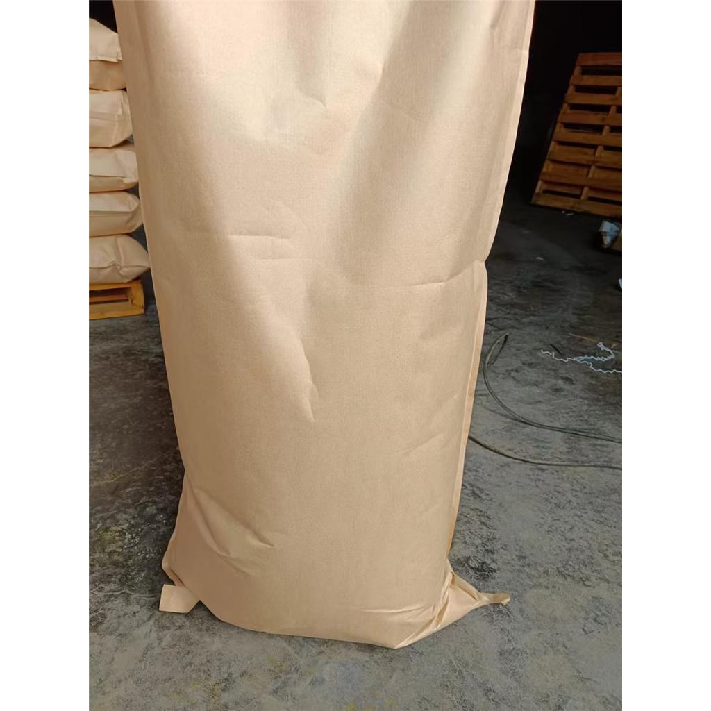 3-氨基-4-甲基苯甲酸