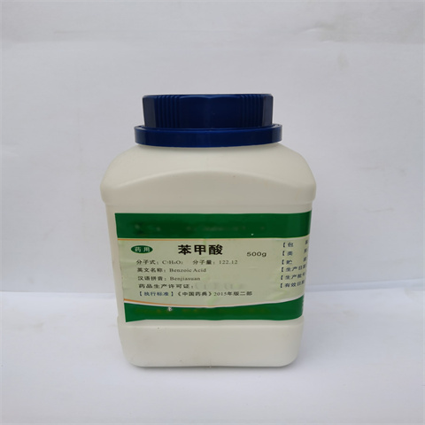 羊毛脂(药用辅料) 20版药典级标准