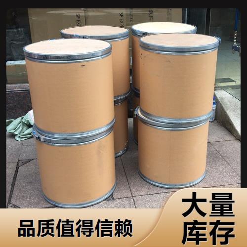 爱采购-主图-纸板桶1-A41.png 爱采购-主图-纸板桶1-A41.png