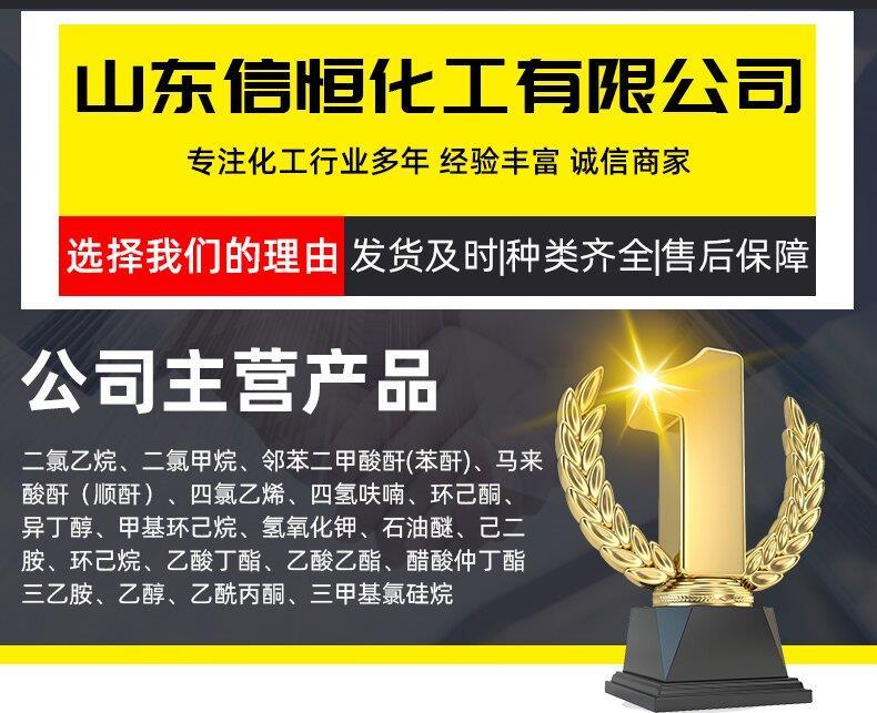 6387073665972876975197107.jpg 6387073665972876975197107.jpg