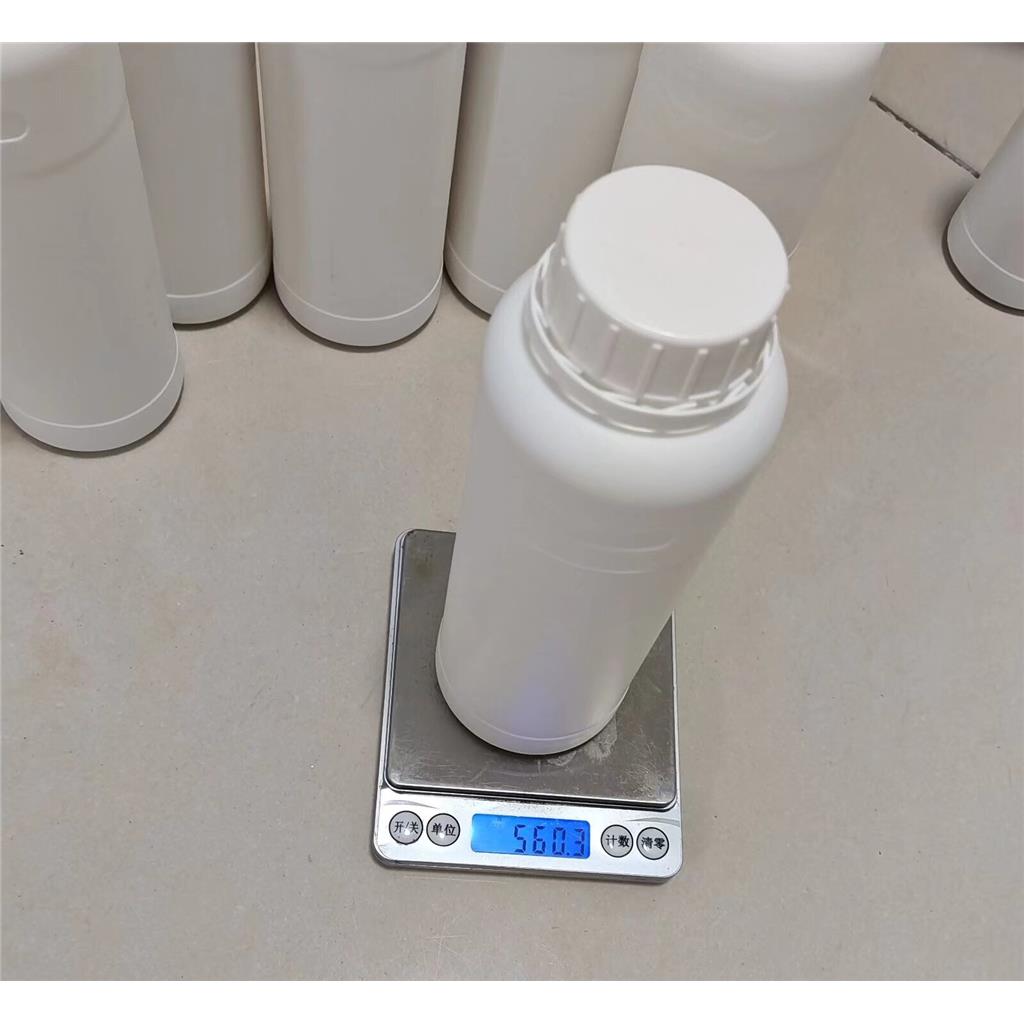 哌嗪-2-乙酸甲酯双盐酸盐 394709-83-2