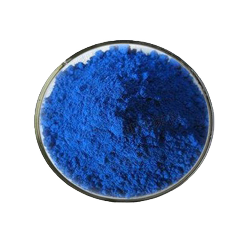 藻蓝蛋白 E18色阶 食品级藻蓝蛋白粉 螺旋藻提取物 