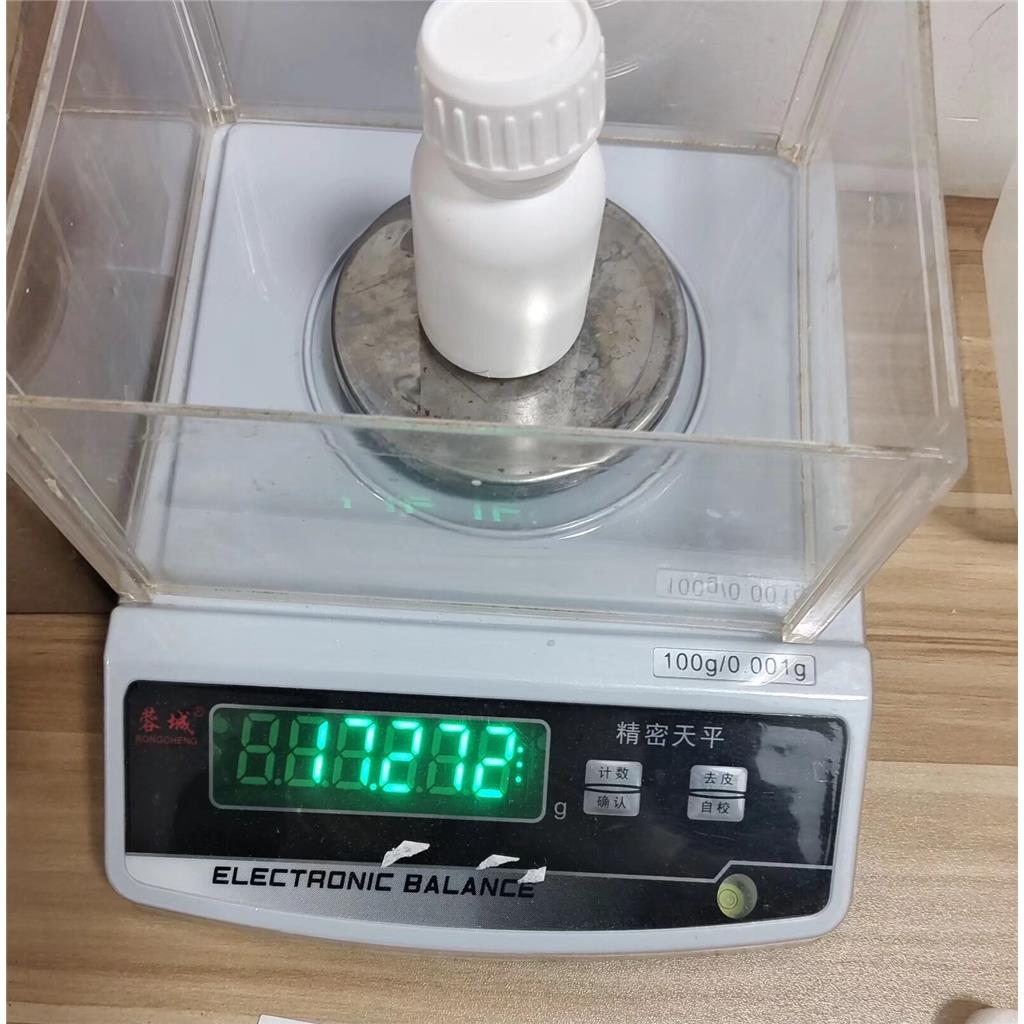 1-BOC-4-氧代-3-哌啶羧酸甲酯 161491-24-3