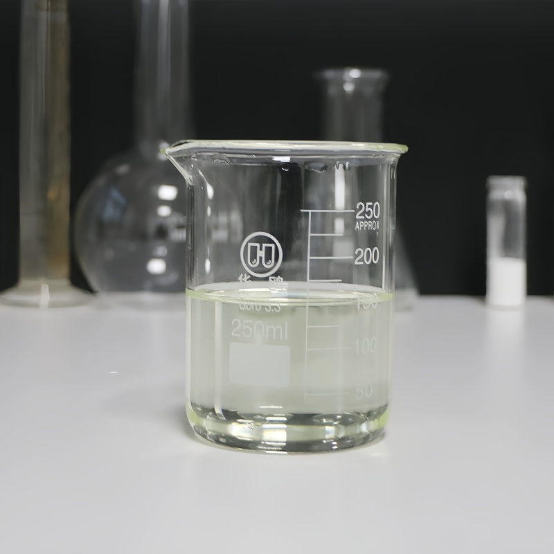 受阻胺光稳定剂 HS-508 (292) 82919-37-7