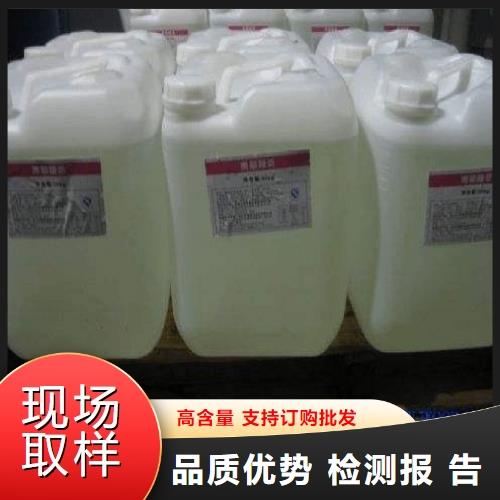 爱采购-主图-白塑料桶1-A39.png 爱采购-主图-白塑料桶1-A39.png