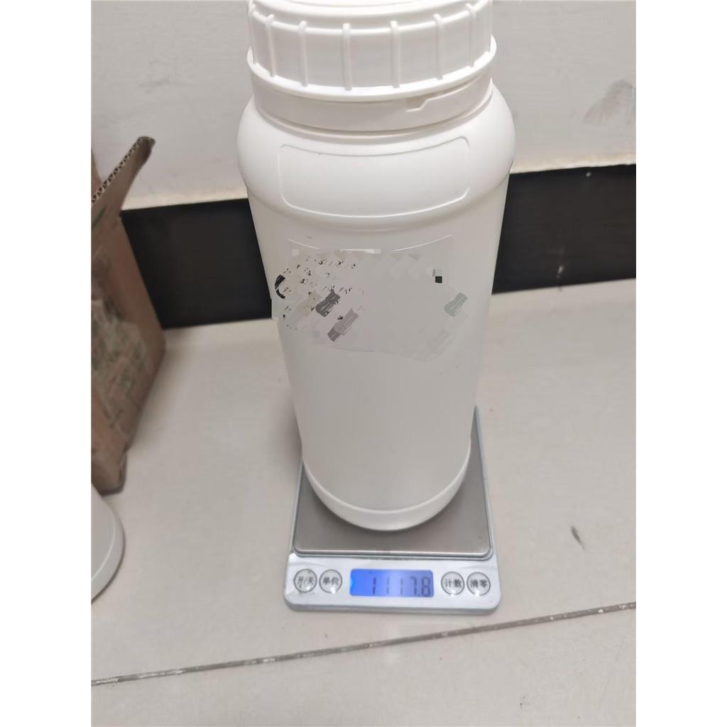 6-氨基-1-甲基脲嘧啶 2434-53-9