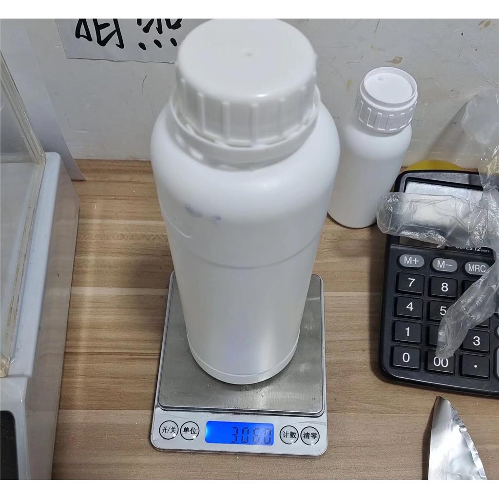 4-溴-2,6-二氟苯乙腈 537033-52-6