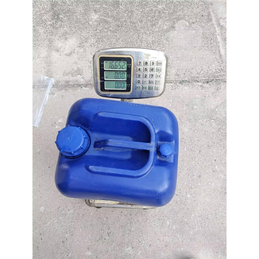 4-(三氟甲基)苄基氯 939-99-1