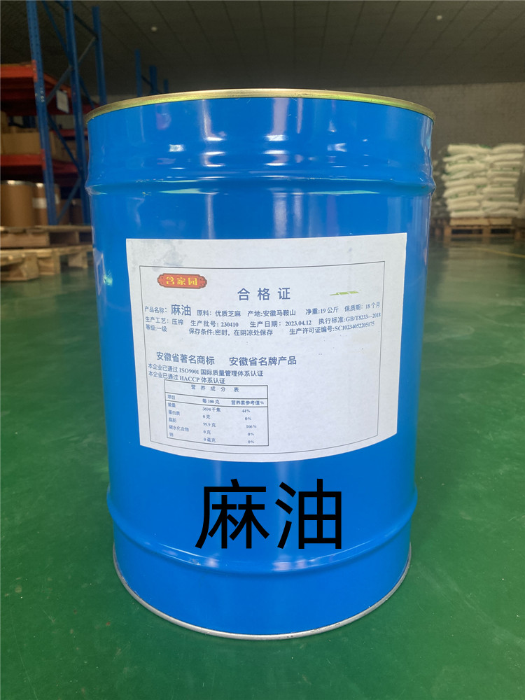 西吡氯铵,1kg/25kg  资质齐全  库存充足