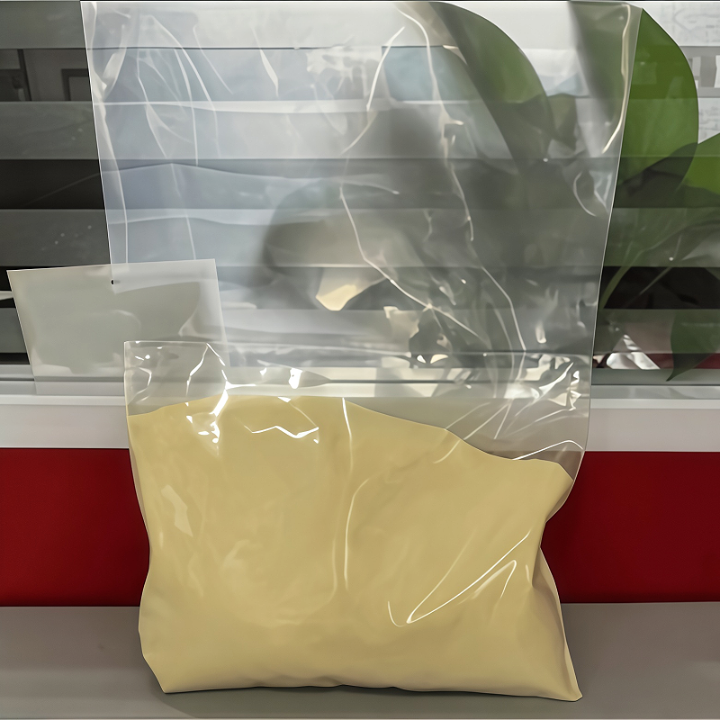 紫外线吸收剂 UV-531 1843-05-6