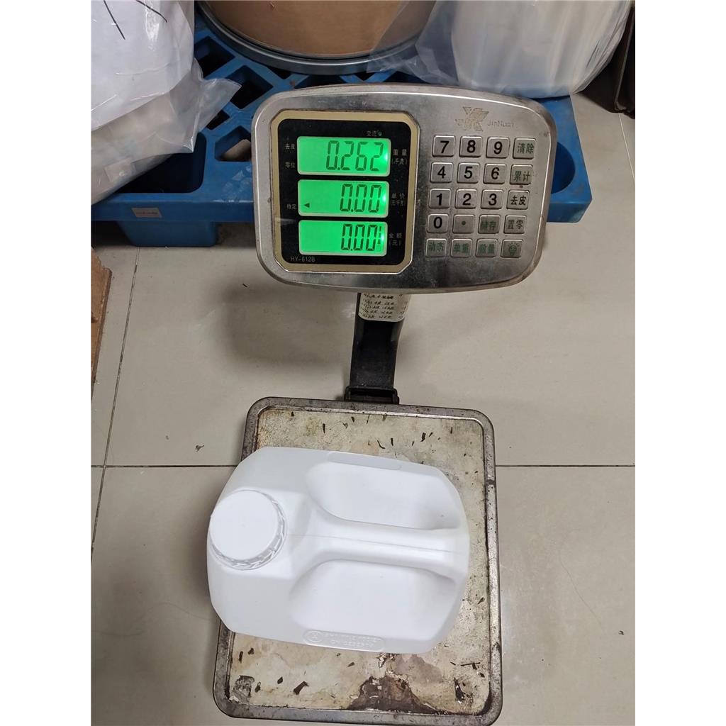 佩玛贝特 848259-27-8