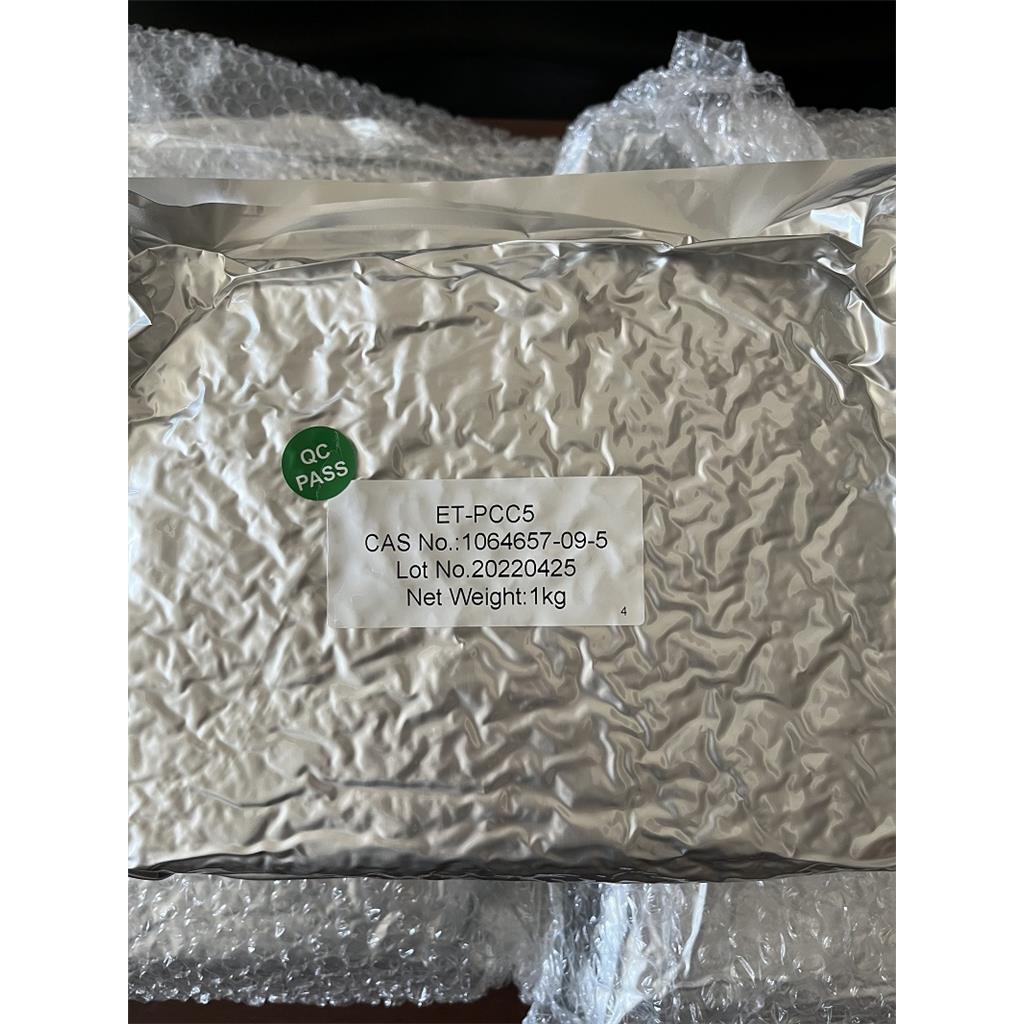 高性能聚酰亚胺单体-4-(4-(4'-戊基-[1,1'-双(环己基)])苯氧基)-1,3-二胺(ET-PCC5)) 