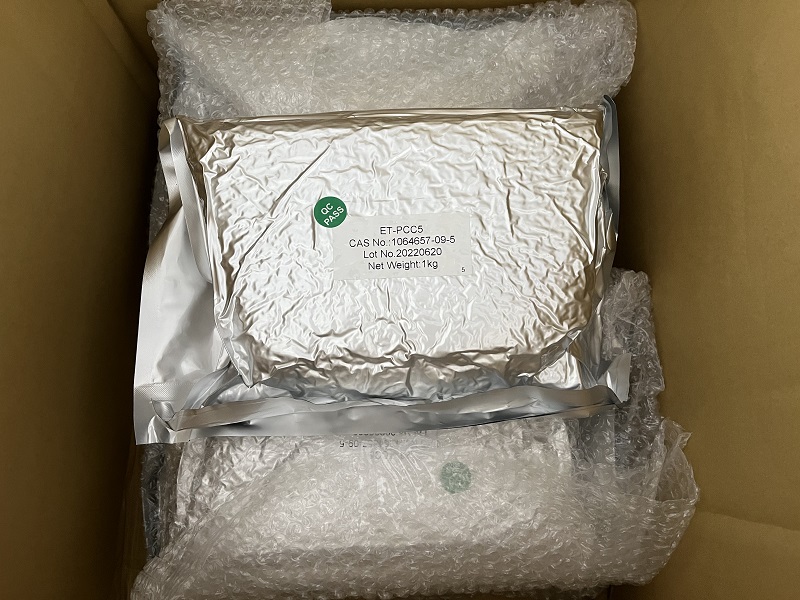 高性能聚酰亚胺单体-4-(4-(4'-戊基-[1,1'-双(环己基)])苯氧基)-1,3-二胺(ET-PCC5)) 