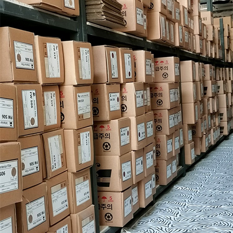   锆铝吸气剂  支持试样 惰性气体纯化金卤灯等