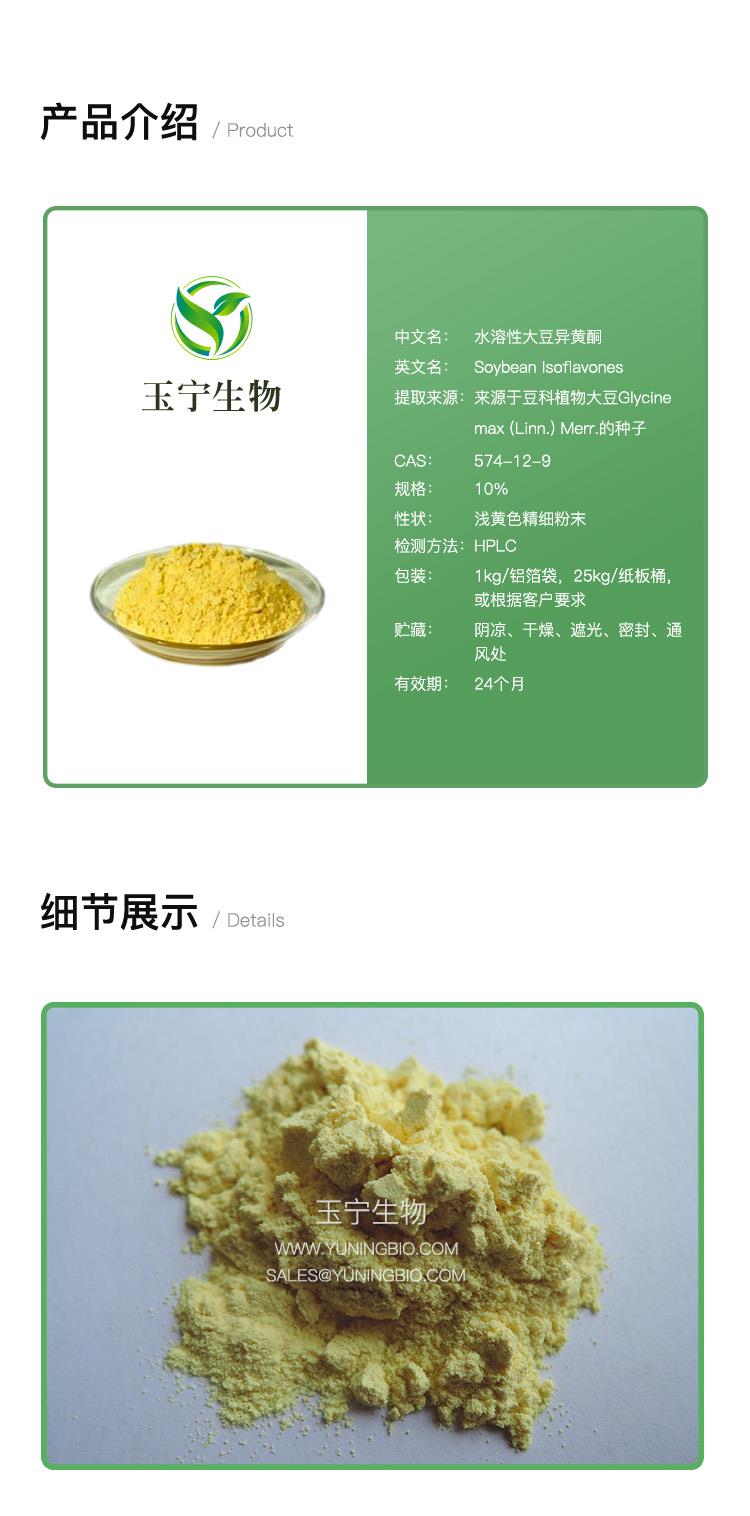 详情页模版_01.jpg 详情页模版_01.jpg