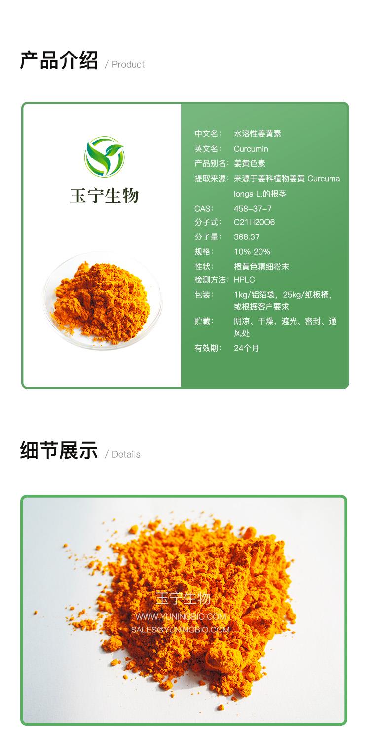 详情页模版_01.jpg 详情页模版_01.jpg