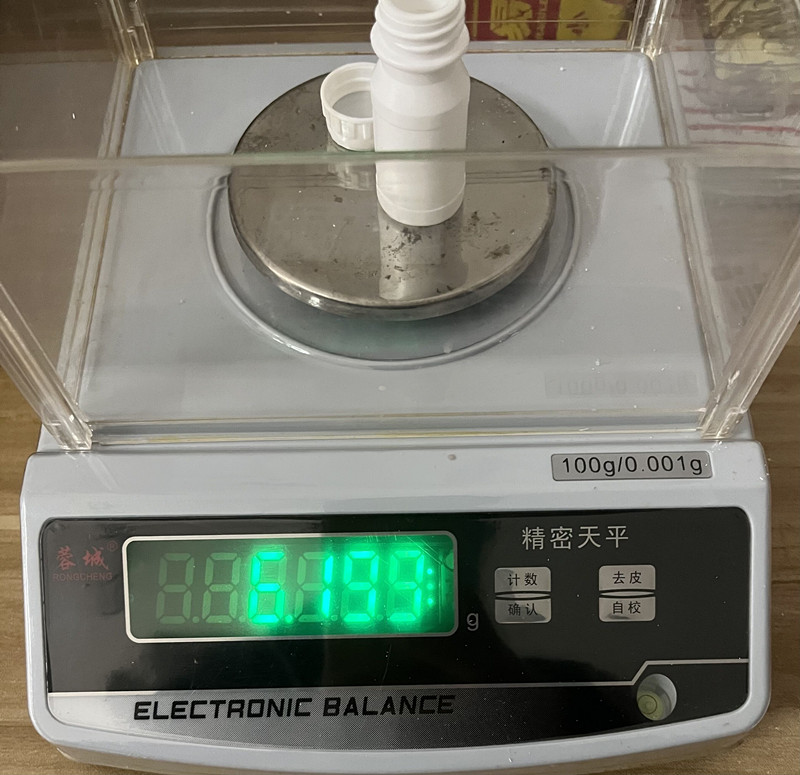 (1S)-1,5-脱水-1-C-[3-(苯并[b]噻吩-2-基甲基)-4-氟苯基]-D-山梨糖醇 2,3,4,6-四乙酸酯 1034305-21-9
