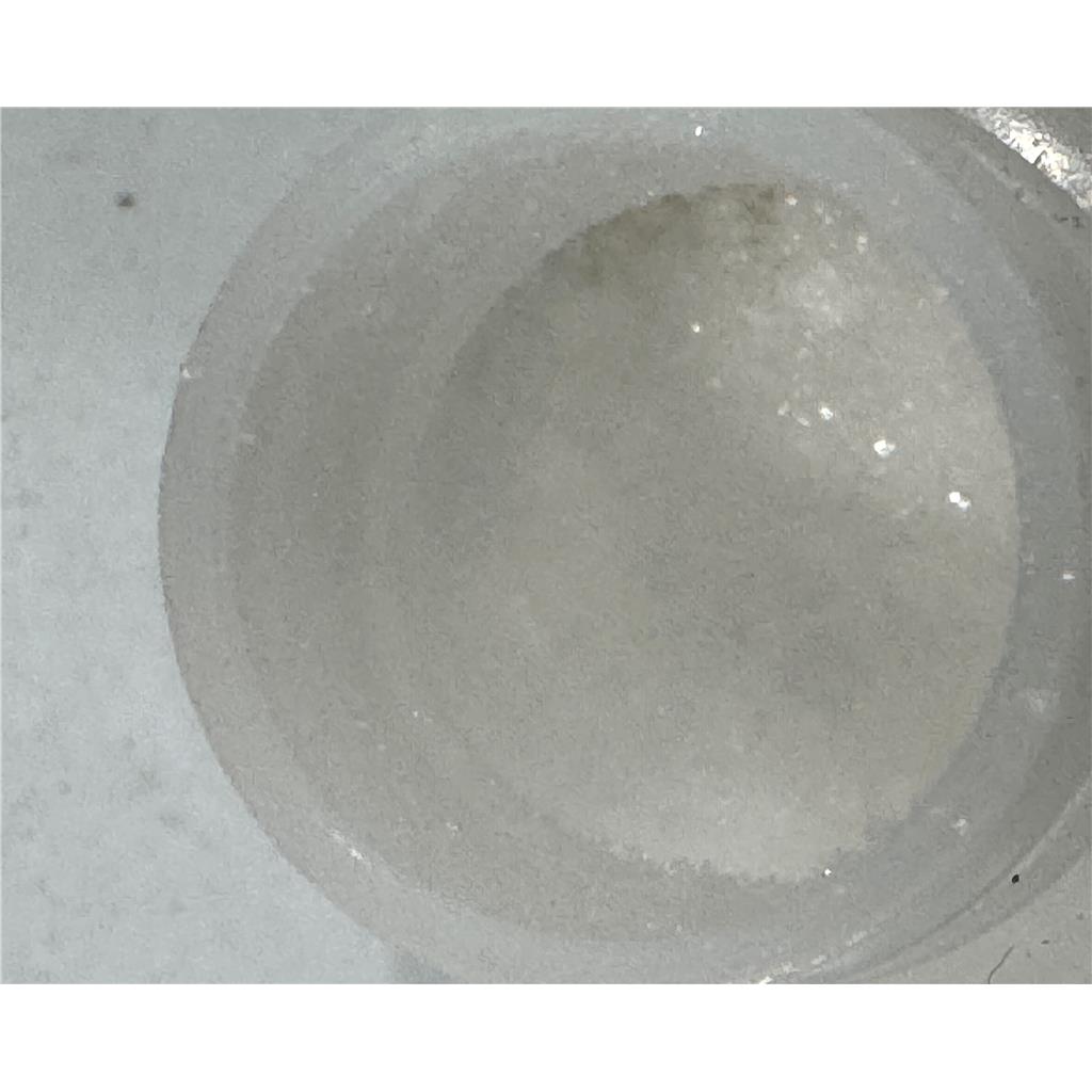 芋螺肽 936616-33-0