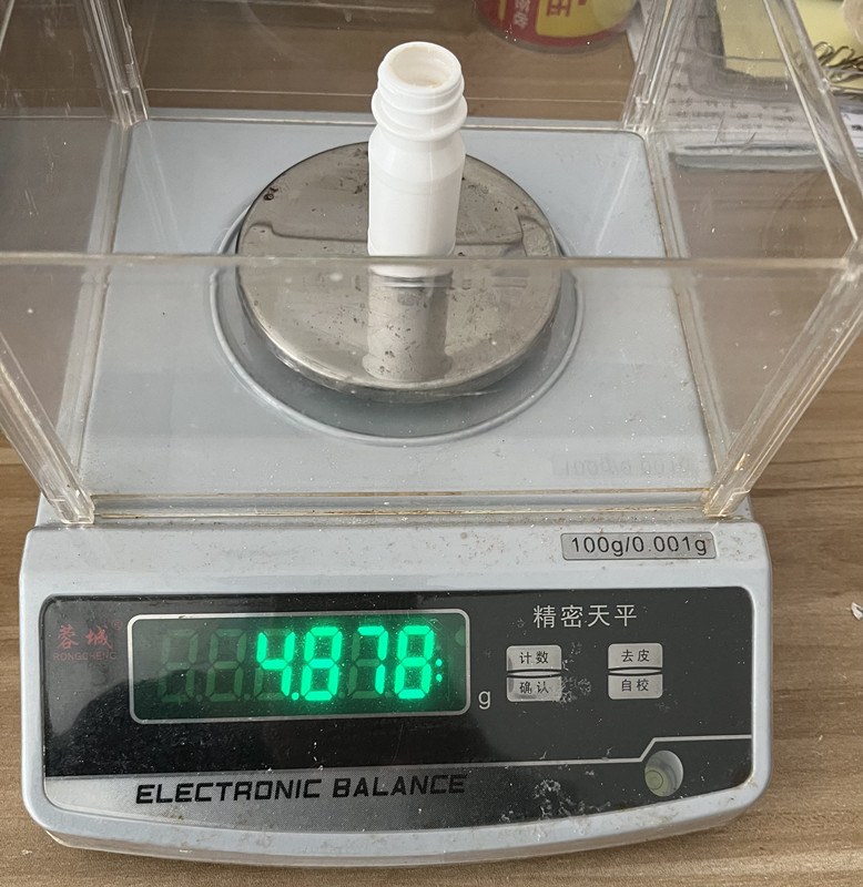 (2R,3R,4R,5S,6S)-2-(乙酰氧基甲基)-6-(4-氯-3-(4-乙氧基苄基)苯基)四氢-2H-吡喃-3,4,5-三YL三乙酸酯 461432-25-7