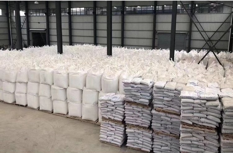   提供 氨基磺酸铵 7773-06-0 树脂交联促进纺织品柔软剂 