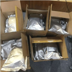 ?季戊四醇四(2-氰基-3,3-二苯丙烯酸酯)出厂工艺货源 