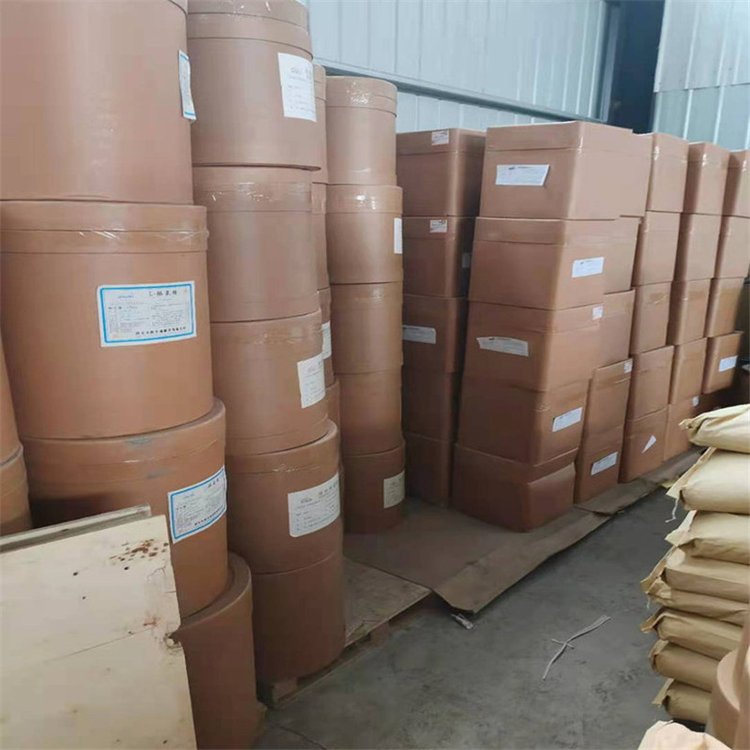  选材  L-半胱氨酸盐酸盐一水物 7048-04-6 抗氧化剂护色剂 