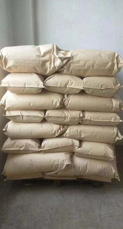   木糖醇  食品添加剂增加甜度 87-99-0