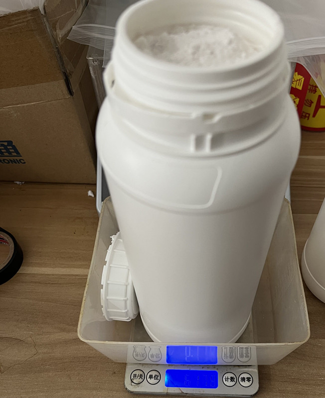 沙格列汀盐酸盐的二水物 1073057-20-1