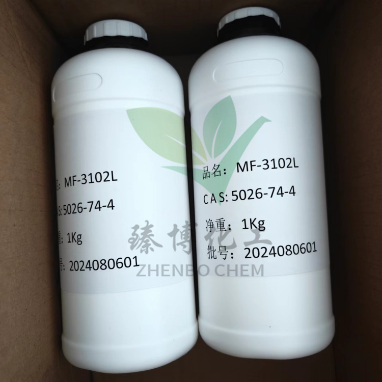 AFG-90 环氧树脂 三官能类耐高温环氧树脂