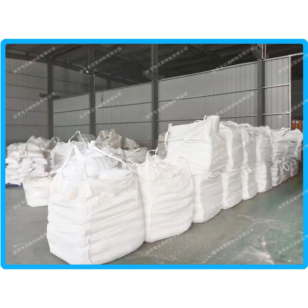 现货供应氢氧化镱 氢氧化铈 各种稀土氢氧化物