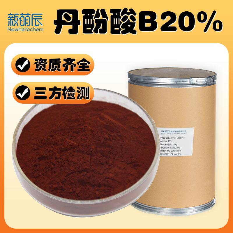 商品主图_3.jpg 商品主图_3.jpg