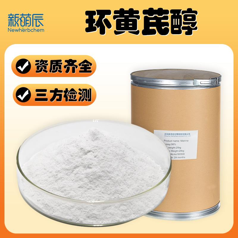 商品主图_3.jpg 商品主图_3.jpg