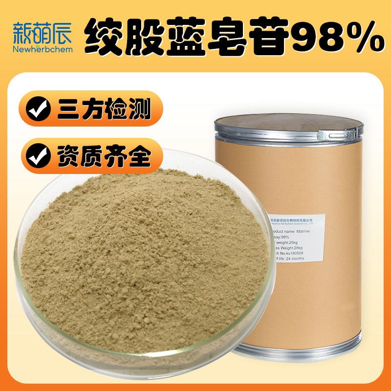 商品主图_3.jpg 商品主图_3.jpg