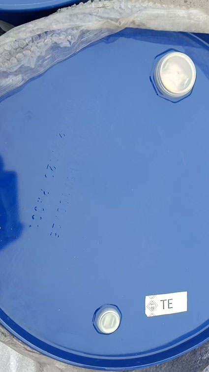 N,N,N',N'-四甲基乙二胺（TMEDA）