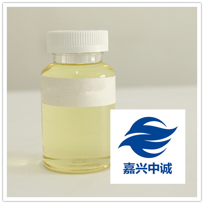 丙二醇油酸酯 BPMO PROPYLENE GLYCOL MONOOLEATE;单油酸丙二醇酯 1330-80-9