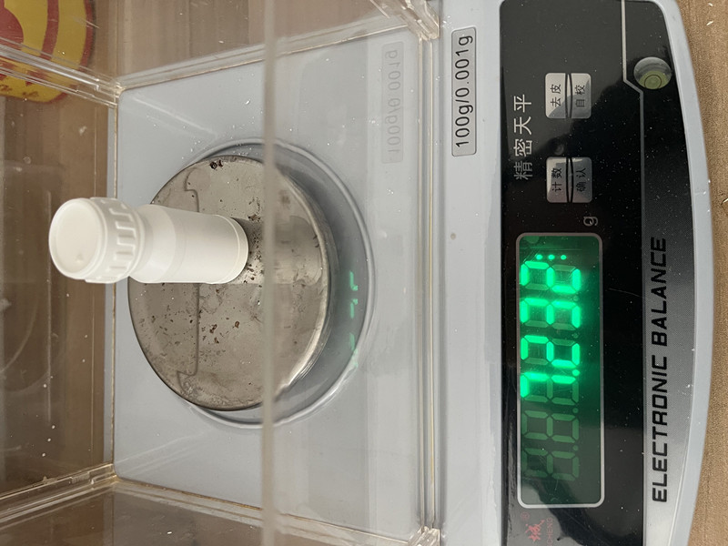 2-三氟甲氧基-5-溴苯胺 886762-08-9