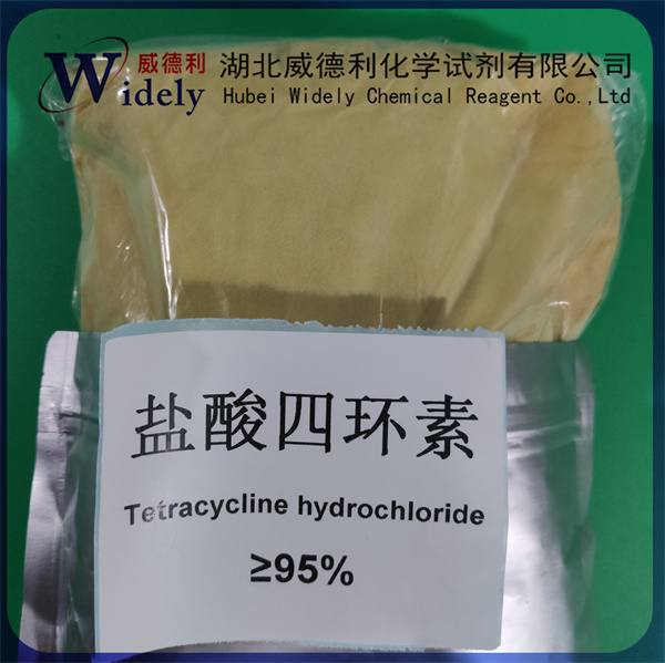 盐酸四环素 64-75-5