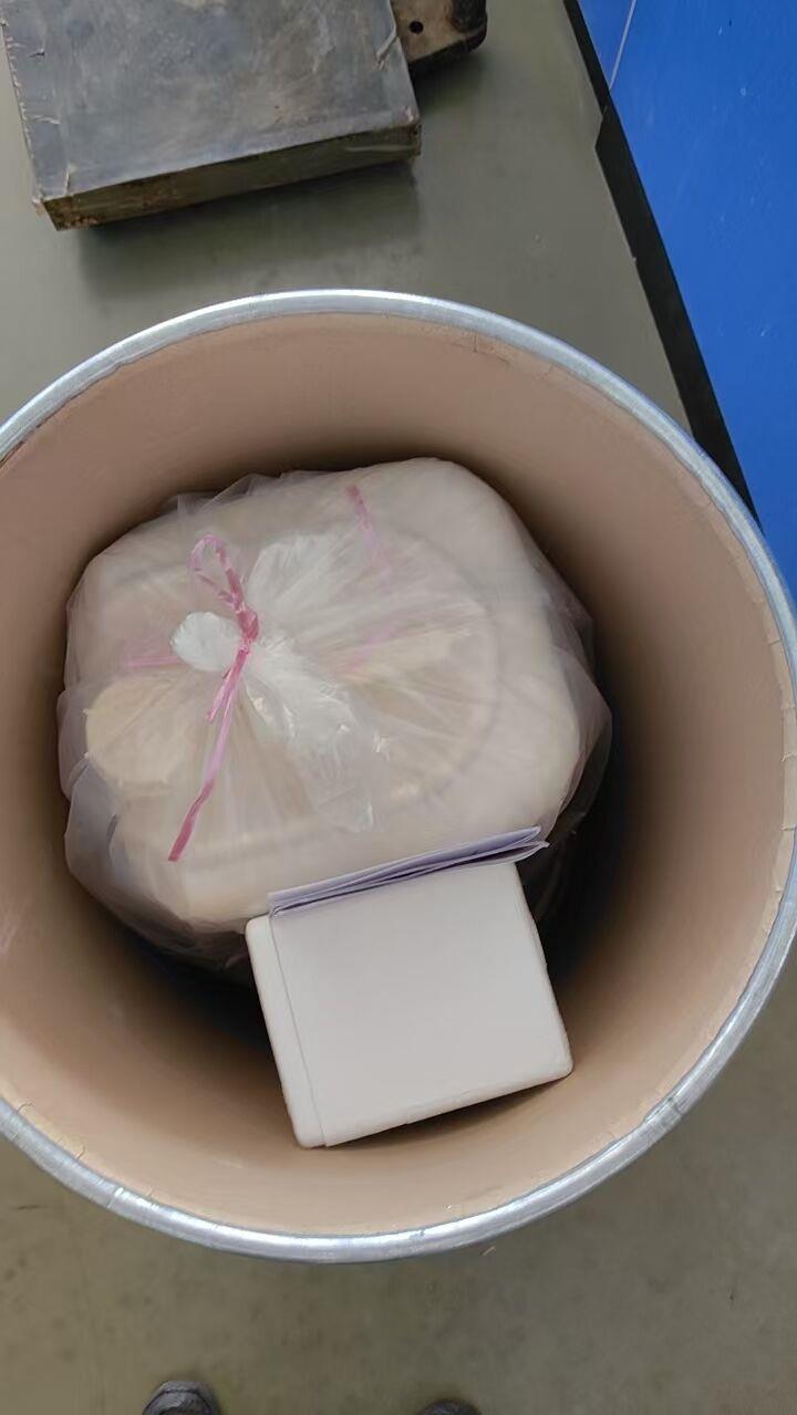 间甲氧基苯甲酰氯1711-05-3 2.jpg 间甲氧基苯甲酰氯1711-05-3 2.jpg