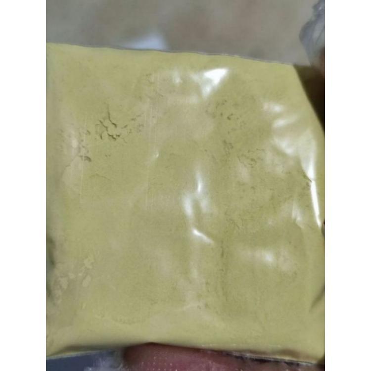 2-氨基对苯二甲酸二甲酯