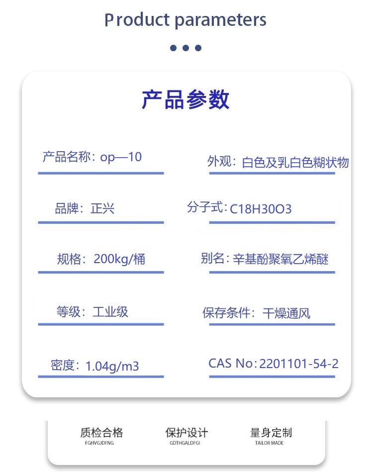 op—10.jpg op—10.jpg